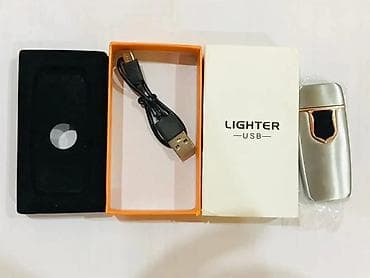 umbrella beograd: Elektricni upaljac na usb
Cena: 900 din — 3