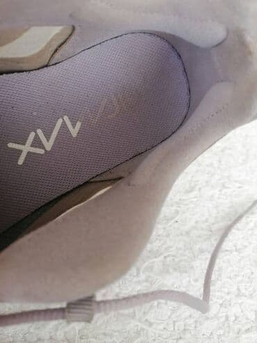 air max command cena: Nike, 40, color - Beige — 13