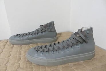 Men's Footwear: Trainers, size - 46 — 4