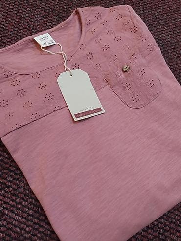 Men's Footwear: Zara ženska bluza Preslatka originalna pamučna bluza Zara za — 5