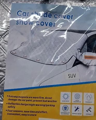 opruga za saku: Navlaka za šoferšajbnu-zaštita od snega, leda i sunca (SUV)Cena 2500 — 1