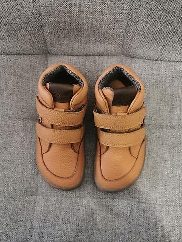 Prodajem nove, nenošene cipelice (tople, nepromočive) u veličini 29