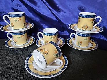staza cena: Soljice nove porcelanske za kafu Vertex iz 90ih.godina. Soljice — 2