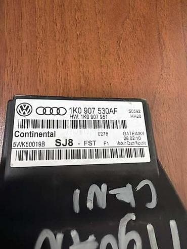sofersajbna punto 2 cena: KONTROLNI MODUL ZA VOLKSWAGEN TIGUAN, TOURAN, GOLF 5 . - 1K0907530AF — 2
