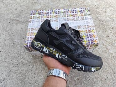 air max cameleon: Trainers, Premiata, size - 41 — 1