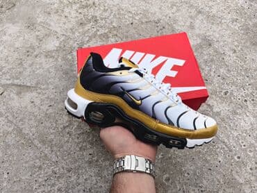 patike vapormax: Patike, Nike, veličina - 42 — 1