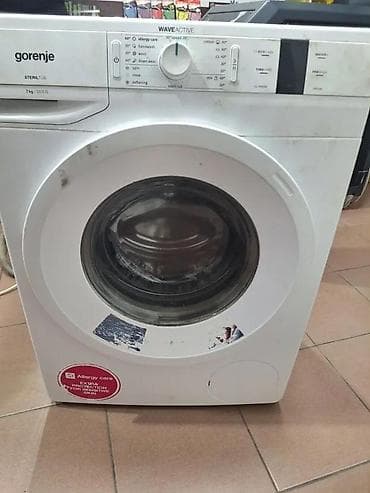 brojevi za stampanje: POLOVNI DELOVI VES MASINA WAVEACTIVE | Polovni delovi ves masina — 3