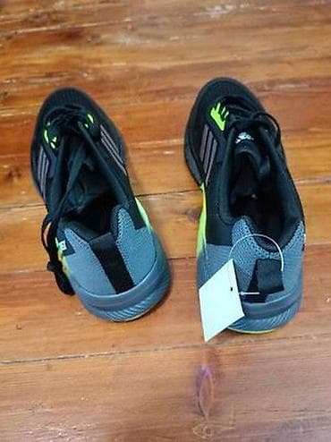 dzeparice muske srbija: Adidas
brojevi 41 do 46
cena 3200 dinara — 10