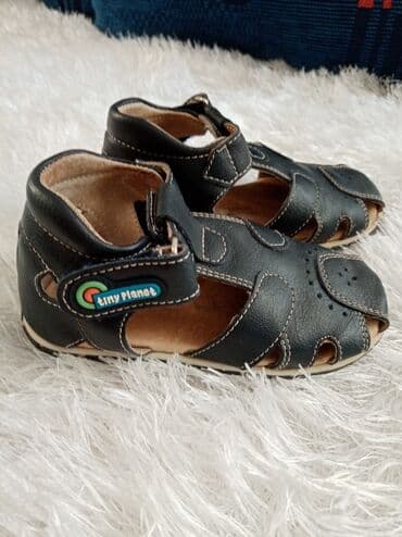 igracka gitara za decu: Sandals, Size - 23 — 2