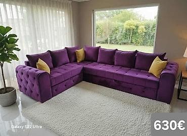 ceragem krevet cena: Ugaona garnitura 300×220 cm - Prostrana L‑forma sa dubokim sedištima — 5