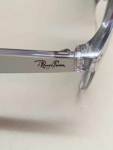 ranac za mame i bebe: Naočare za sunce, Ray-Ban, bоја - Siva — 2