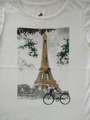 prsluk cena: Round neck, Short sleeve, 104-110 — 2