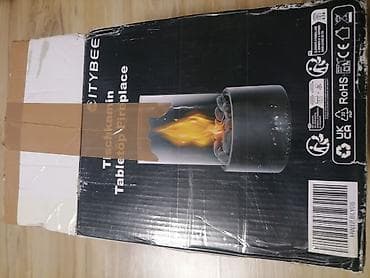 sto i stolice za terasu srbija: Stoni kamin CITYBEE – Tabletop Fireplace Elegantni dekorativni kamin — 1