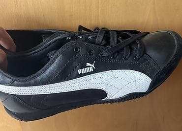 Puma muške patike nove