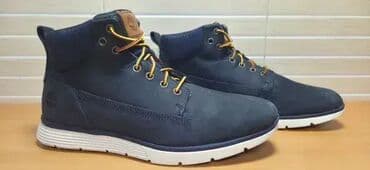muske cizme kaubojke: Čizme, Timberland, veličina - 42 — 4