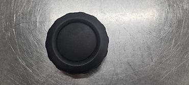 obim gume: POKLOPAC SEDISTA ZA VOLKSWAGEN GOLF 7 - 5G4881671 | Poklopac sedista — 2