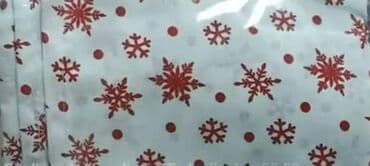 kuhinjske krpe veleprodaja: Krpe novogodisnje 5 komada jedan paket Cena paketa 2000 Jedan dezen je — 1