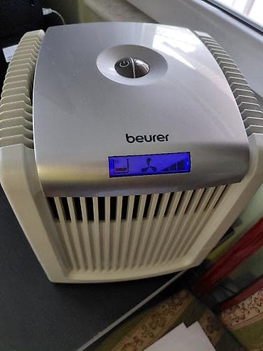 grejne ploce za prasice: Prodajem svoj Beurer LW 230. Potpuno radnu, nema problema. I dalje je — 3