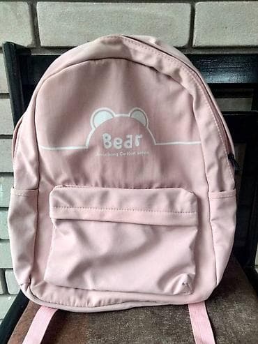 Deciji ranac Deciji ranac u odlicnom stanju,mozete videti na slikama