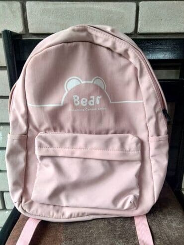 lindex jakne za decu: For girls, color - Pink — 1