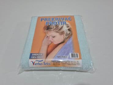 vutex cebad: Cotton, Size - Single — 3
