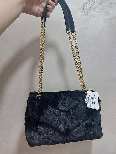 ** Francesca torbica NOVO ** Dimenzije su: - širina: 28 cm -