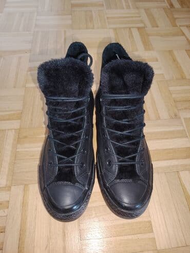 елегантне хаљине: Čizme, Converse, 40 — 1