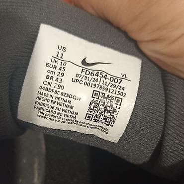 metro obuca velicine: Nike Downshifter 13 patike za trčanje broj 45 cena5490din, - nove — 10