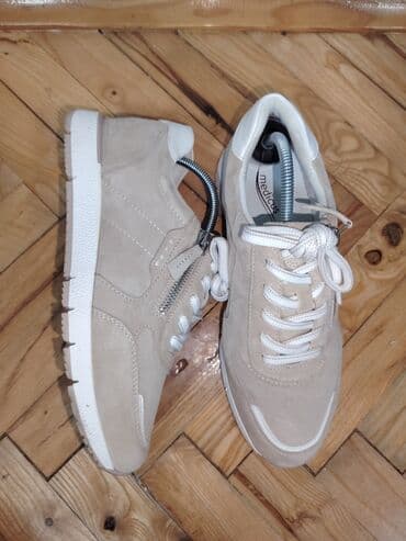 buzz zenske patike nike: 40, bоја - Bež — 2