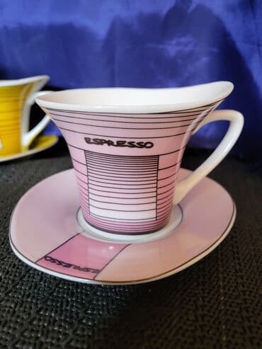 metalac solje za kafu cene: Soljice vintaz za espresso,kafu porcelanske. Soljice su perfektne,bez — 9
