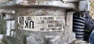 stroboskop za paljenje: LETVA VOLANA F48 ZA BMW X1 | BMW x1 f48 letva volana 38218113 — 2