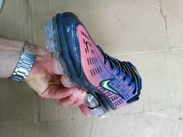 nike react: 41 — 14