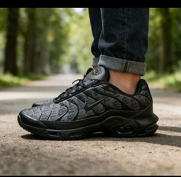 patike 41: Muške patike – više modela Opis: - Sportske i lifestyle patike sa — 8