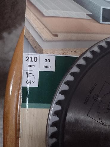 jarac za krecenje: Rezni list za drvo BOSCH Dimenzije 190/20/16 48 zuba — 8