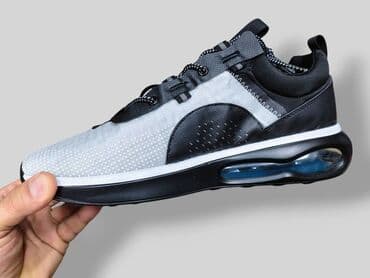nike patike air max plus 3: Patike, veličina - 43 — 4
