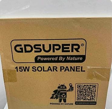 Other Home Items: SolarnI panel 15W Prodajem solarni panel snage 15W, pogodan za — 2