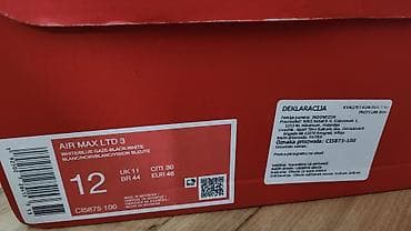 nike air force 39: Nike Air Max patike, LTD 3 - Model: Nike Air Max, br 46, gaziste 30cm — 7