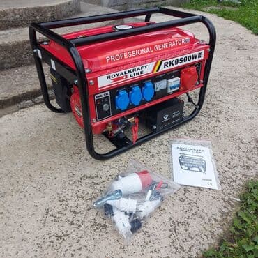 delovi za parkside alate: Royalcraft 9.5kw Torafni/monofazni Benzinac 6l 12h potrosnja 400e Na — 1