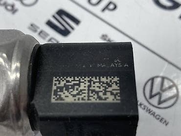 auto delovi sombor: MAGISTRALA 1.6/2.0TDI ZA ŠKODA OCTAVIA, SUPERB - 04B 130 093 | — 3
