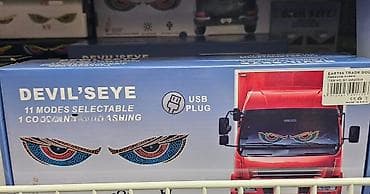 Water Transport: LED svetlo za automobil ili kamion đavolje oci sa USB utikačem — 2