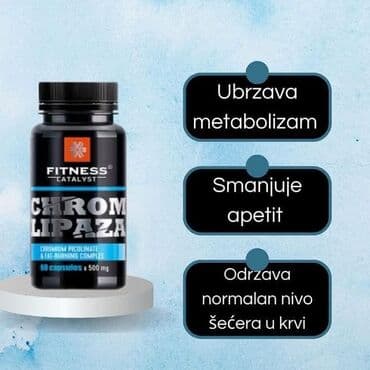 set za puder nokte: Fitness Catalyst Chrom Lipaza je dodatak ishrani u obliku kapsula — 1