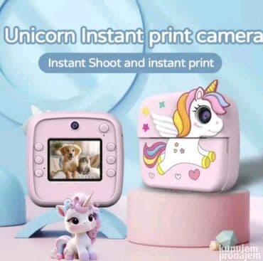 samsung s4 zoom cena: Kamera print Dino kamera Jednorog kamera Sistem sa dvostrukim — 3