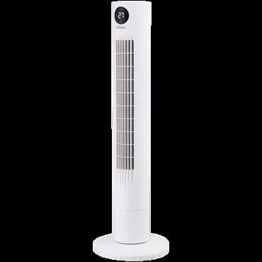 ventilator na baterije: Ventilator poseduje široku oscilaciju (Widespread), što znači da može — 2