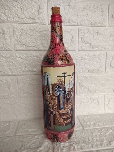 pamucne step deke: Bottle, color - Multicolored — 1
