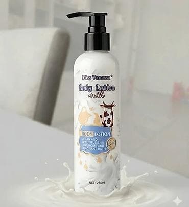 ljubicaste stvari: 🥛 Body Lotion MILK – Nežan, kremast i umirujući miris toplog mleka — 1