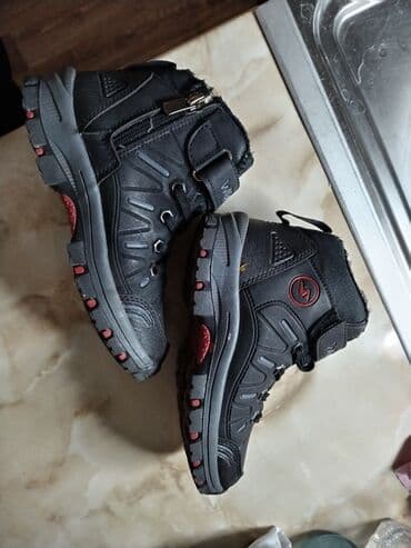 Gležnjače, Veličina - 31 na lalafo.rs Gležnjače, Veličina - 31