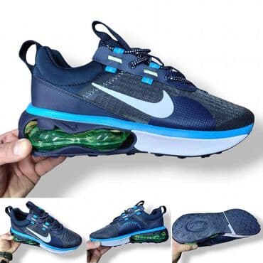 nike react zenske patike: Trainers, size - 46 — 3
