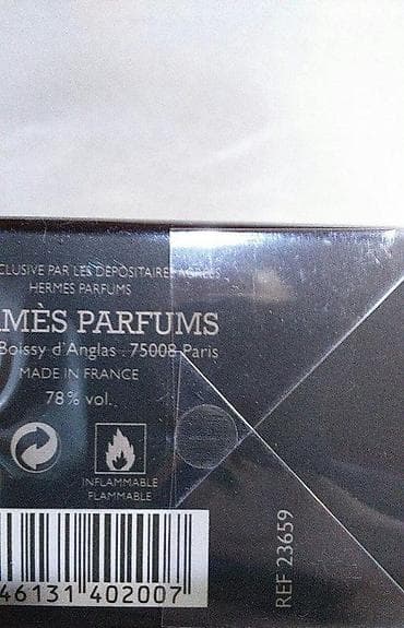 Parfemi: HERMES TERRE D'HERMES EDT200ML | Hermes Terre d'Hermes edt200ml — 3