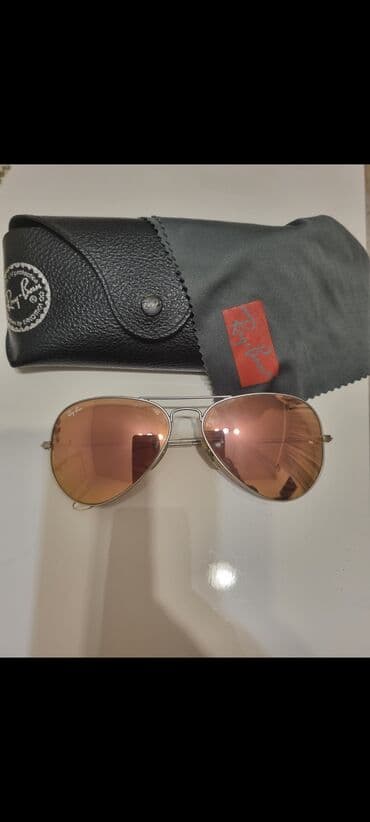 perlice za narukvice: Naočare za sunce, Ray-Ban, bоја - Roze — 2