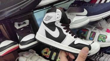 ugg cizme 35 broj: NIKE PATIKE — 2